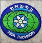 그림입니다.