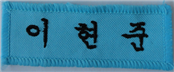 그림입니다.