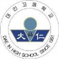 그림입니다.
