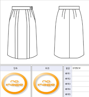 그림입니다.