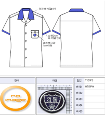 그림입니다.