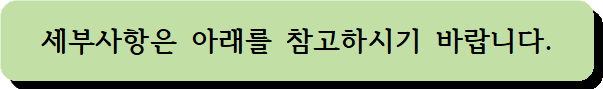 묶음