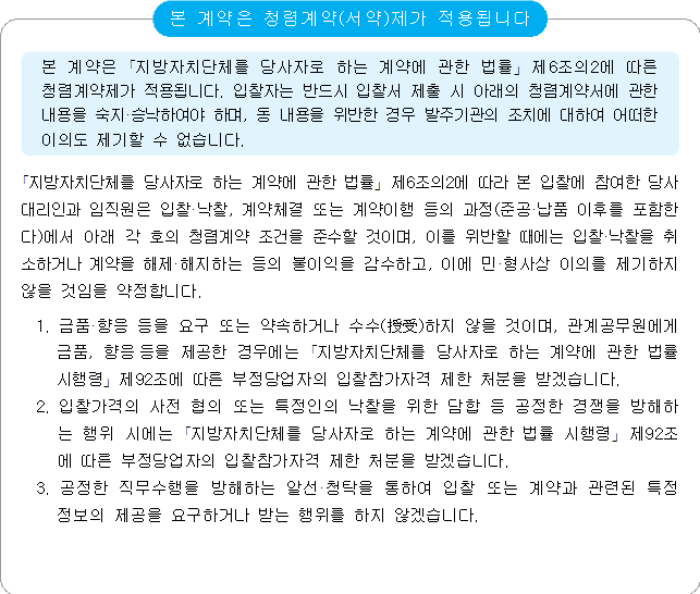 묶음