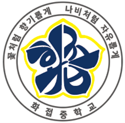 그림입니다.