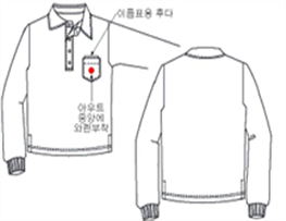 그림입니다.