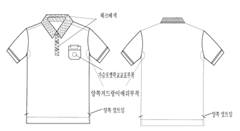 그림입니다.