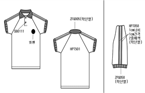 그림입니다.