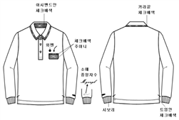 그림입니다.