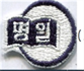 그림입니다.