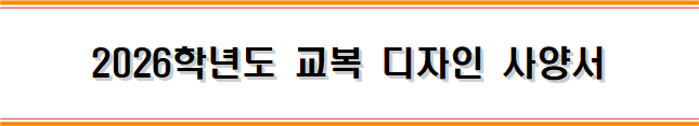 묶음