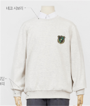 그림입니다.