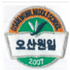 그림입니다.