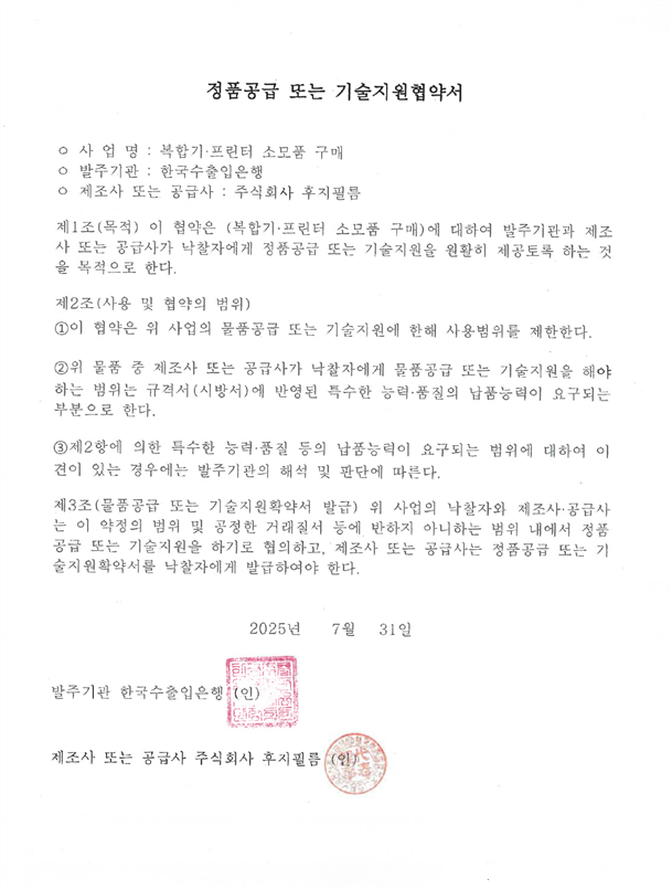 그림입니다.