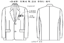 그림입니다.