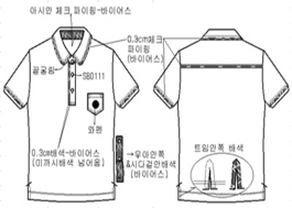 그림입니다.