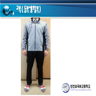 그림입니다.