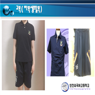 그림입니다.