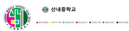 묶음