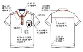 그림입니다.