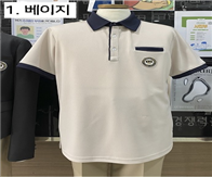 그림입니다.