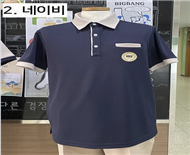 그림입니다.