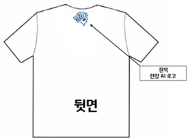 그림입니다.