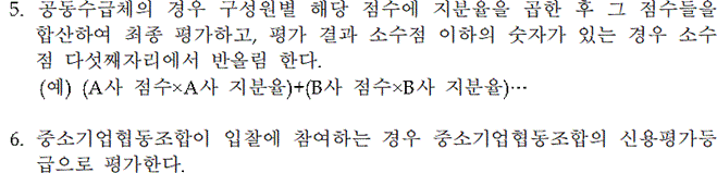 그림입니다.