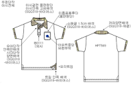 그림입니다.