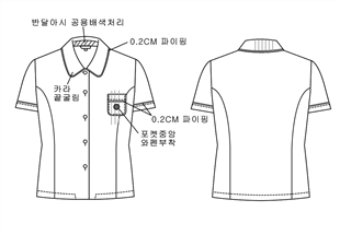 그림입니다.