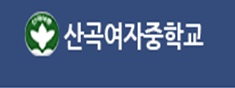 그림입니다.