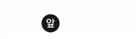 그림입니다.