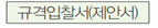그림입니다.