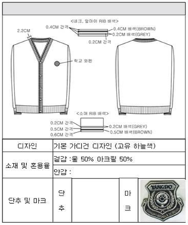 그림입니다.