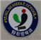 그림입니다.