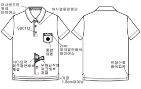 그림입니다.
