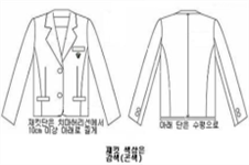 그림입니다.