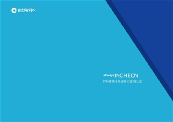 그림입니다.