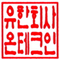 그림입니다.