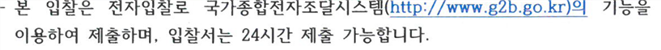 그림입니다.