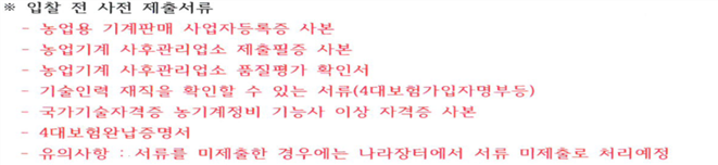 그림입니다.