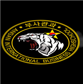 그림입니다.