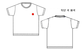 그림입니다.