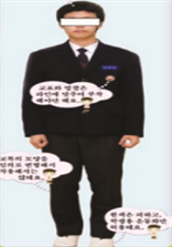 그림입니다.