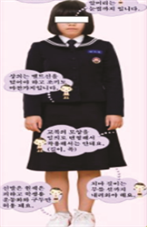 그림입니다.