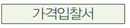 그림입니다.