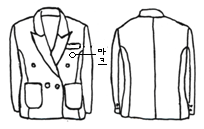 그림입니다.