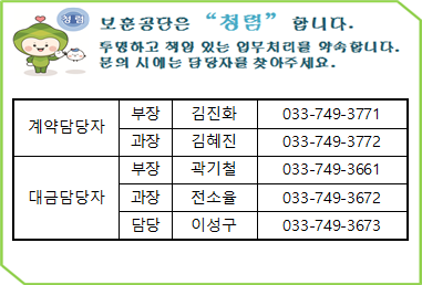 묶음