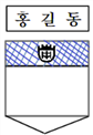 그림입니다.