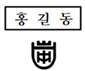 그림입니다.