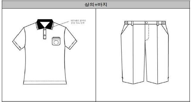 그림입니다.